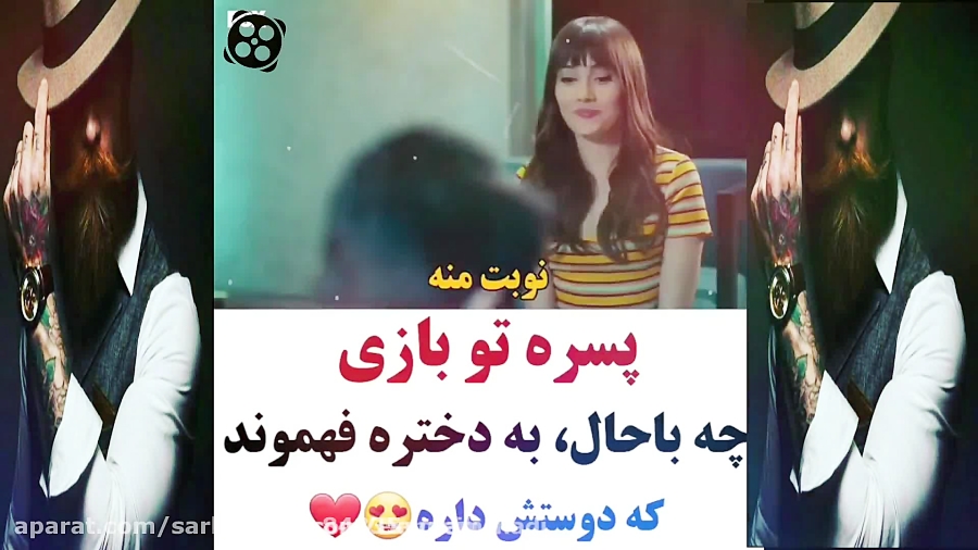 میکس ترکی|سریال ترکی|کلیپ ترکی