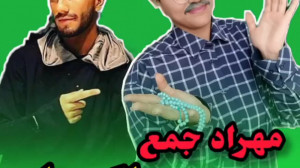 کلیپ طنز جدید طاهره  کلیپ طنز...
