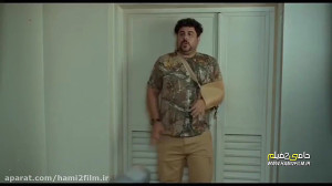 فیلم دینامیت