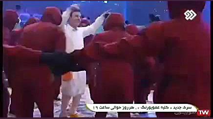 کلبه عمو پورنگ.فالو=فالو