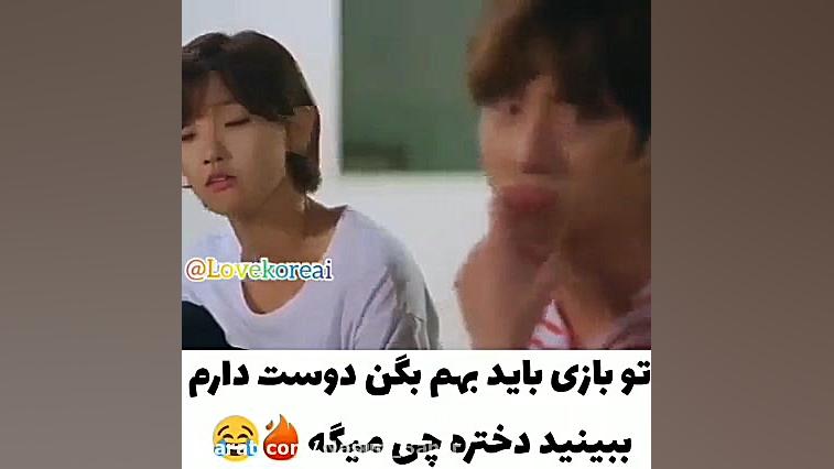 میکس کره ای...سریال کره ای...