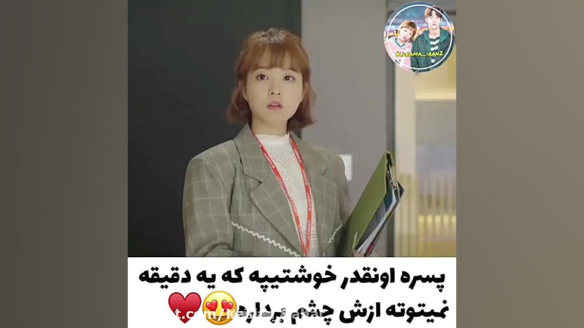 میکس کره ای...سریال کره ای...