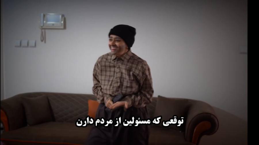 کلیپ طنز سرنا امینی | انتظار م...