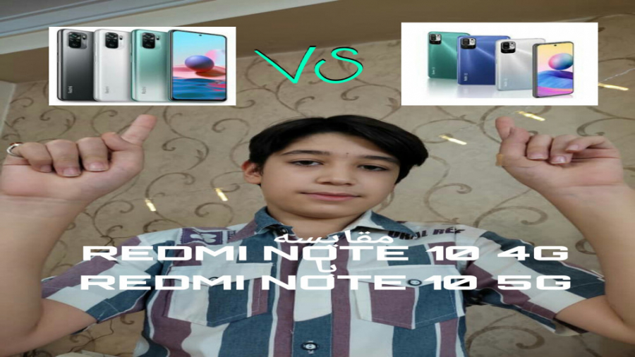 مقایسه REDMI NOTE 10 4G با RED...