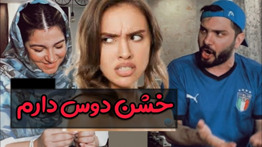 وقتی الکی بهت گیر میده  محسن ا...