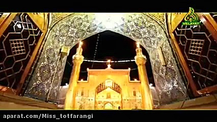 تبریک عید غدیر  کلیپ عید غدیر...