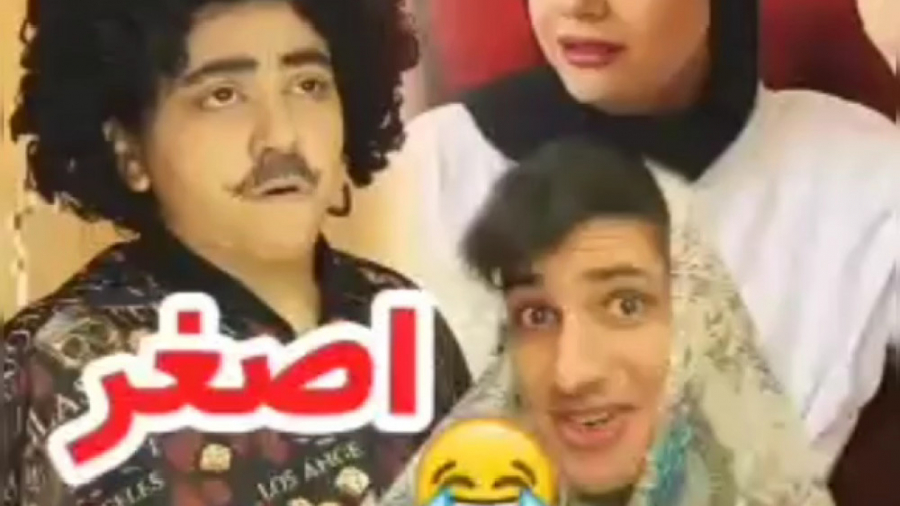 طنز سرنا امینی خنده دارترین کل...