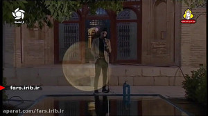 ترانه " برگرد " با ص...