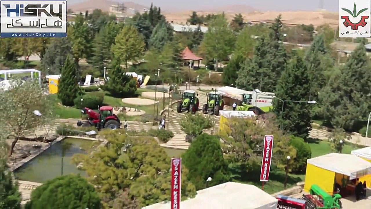 تصویربرداری هوایی  نمایشگاه کش...