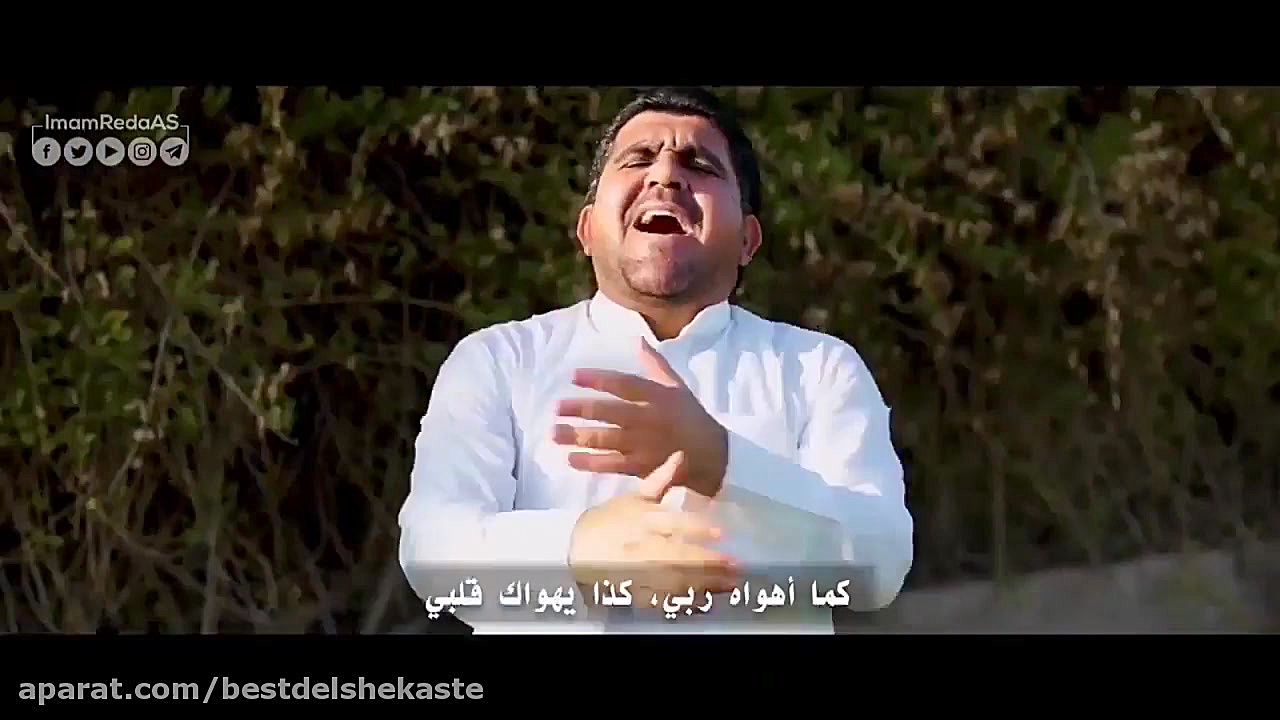 کلیپ عید غدیر خم مبارک | نماهن...