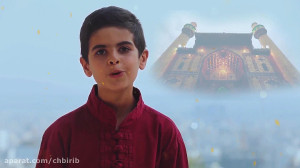 کلیپ عید غدیرخم شهریار