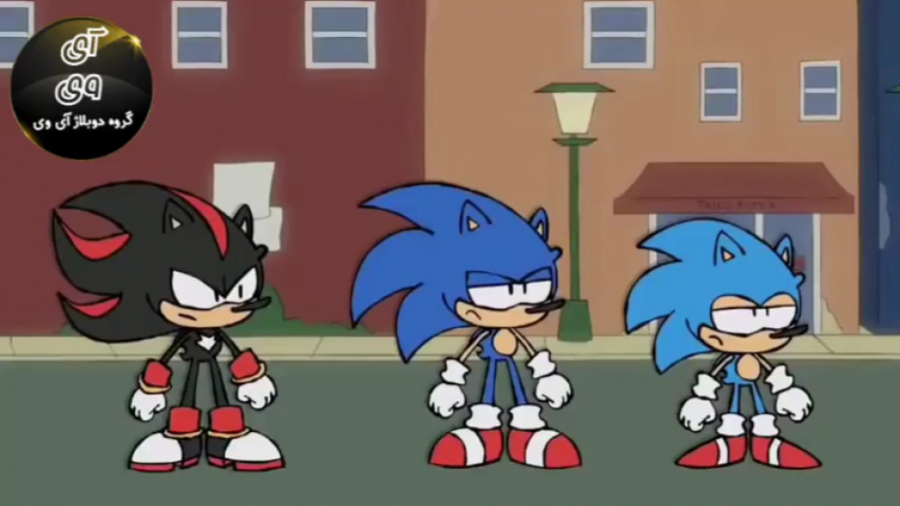 سونیک خنده دار دوبله فارسی فول...