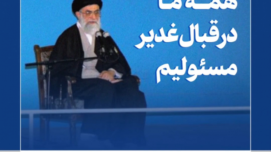 فیلم&zwnj;نوشت | همه ما در قبا...