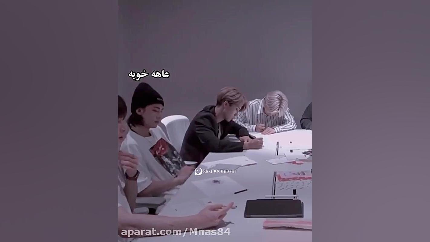 ویدیو STAYweekمنتشرشد! استری ک...