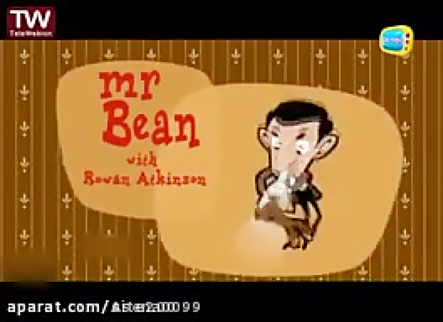 فیلم کارتونی مستربین