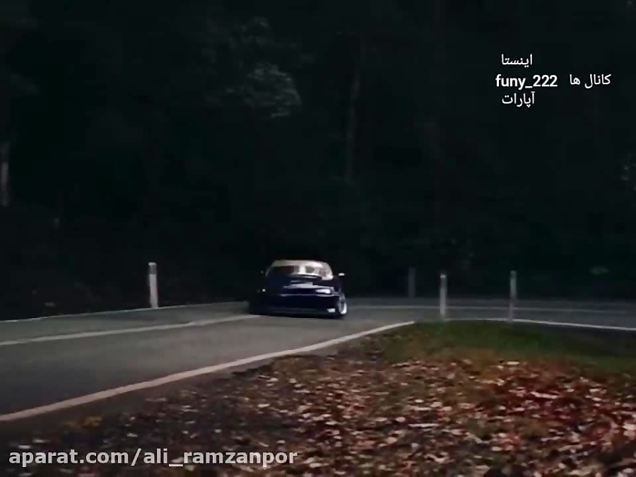 سرعت و آدرنالین