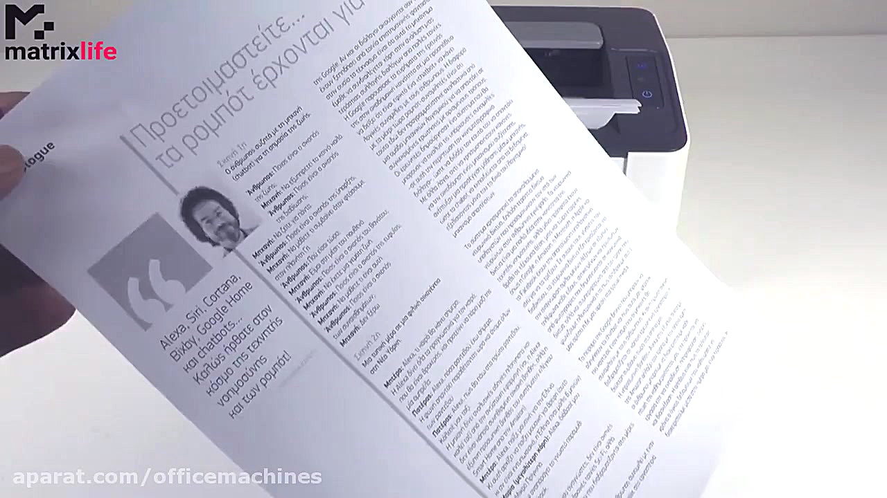 پرینتر 107 | پرینتر لیزری مشکی...