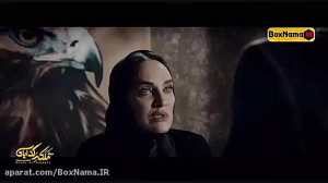 دانلود سریال ملکه گدایان قسمت...