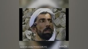 سکانس کوتاه از فلم بلبل عاشق ش...