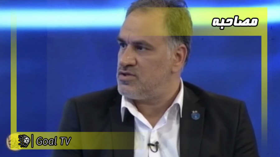 گفت و گوی جنجالی با مددی مدیرع...