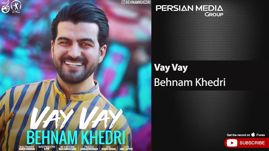 آهنگ جدید بهنام خدری  وای وای
