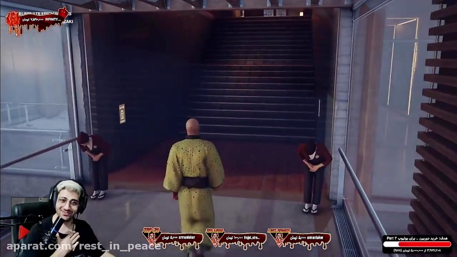 پارت 1 گیم پلی HITMAN | هیتمن...