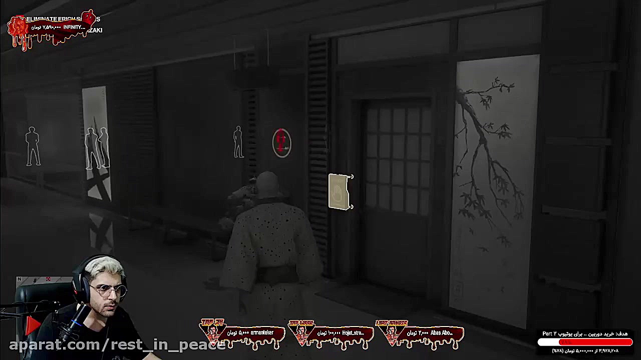 پارت 1 گیم پلی HITMAN | هیتمن...