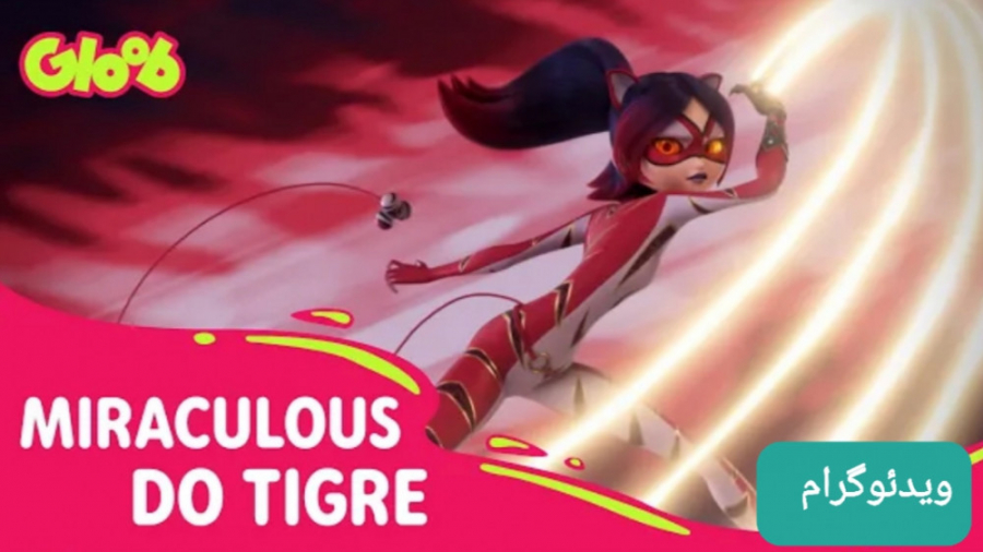 تریلر جدید از قسمت کروکدیل فصل...