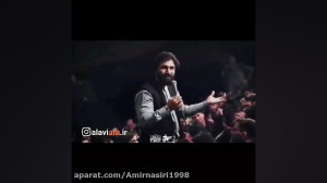 استوری عید غدیر عید غدیر عیدی...
