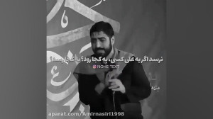 عید غدیر عید غدیر خم عید غدیر...