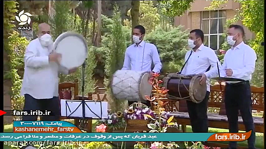 دف نوازی هنرمندان در روز عیدسع...