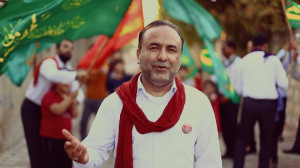 نماهنگ زیبای یا علی (ع)