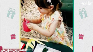 عیدی به بچه ها فقط به عشق علی