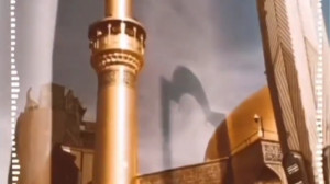 عید غدیر  عید غدیر خم  تبریک ع...