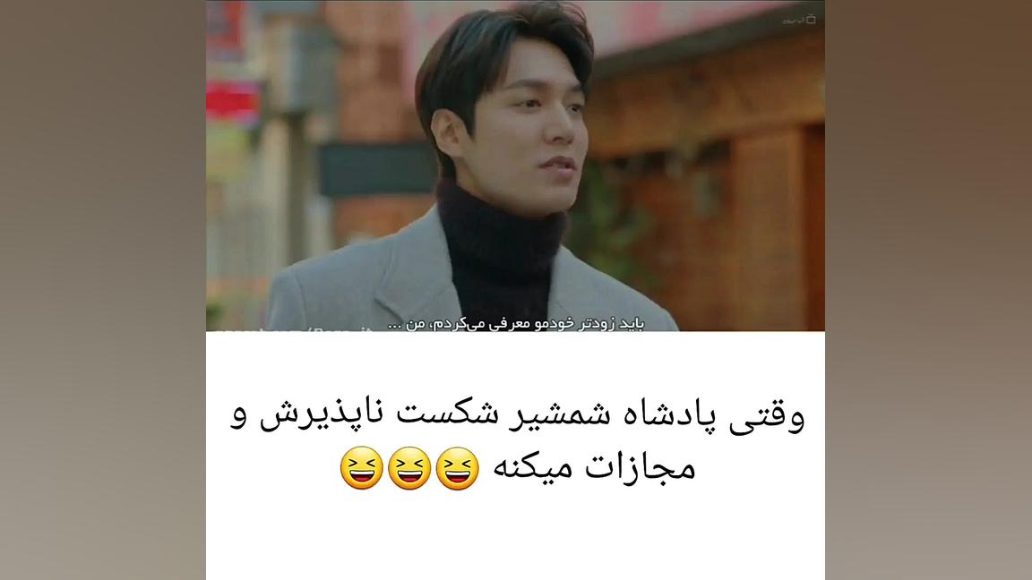 میکس کره ای  کلیپ کره ای  کره...