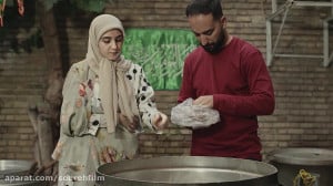 تیزر فرهنگی «اندک»