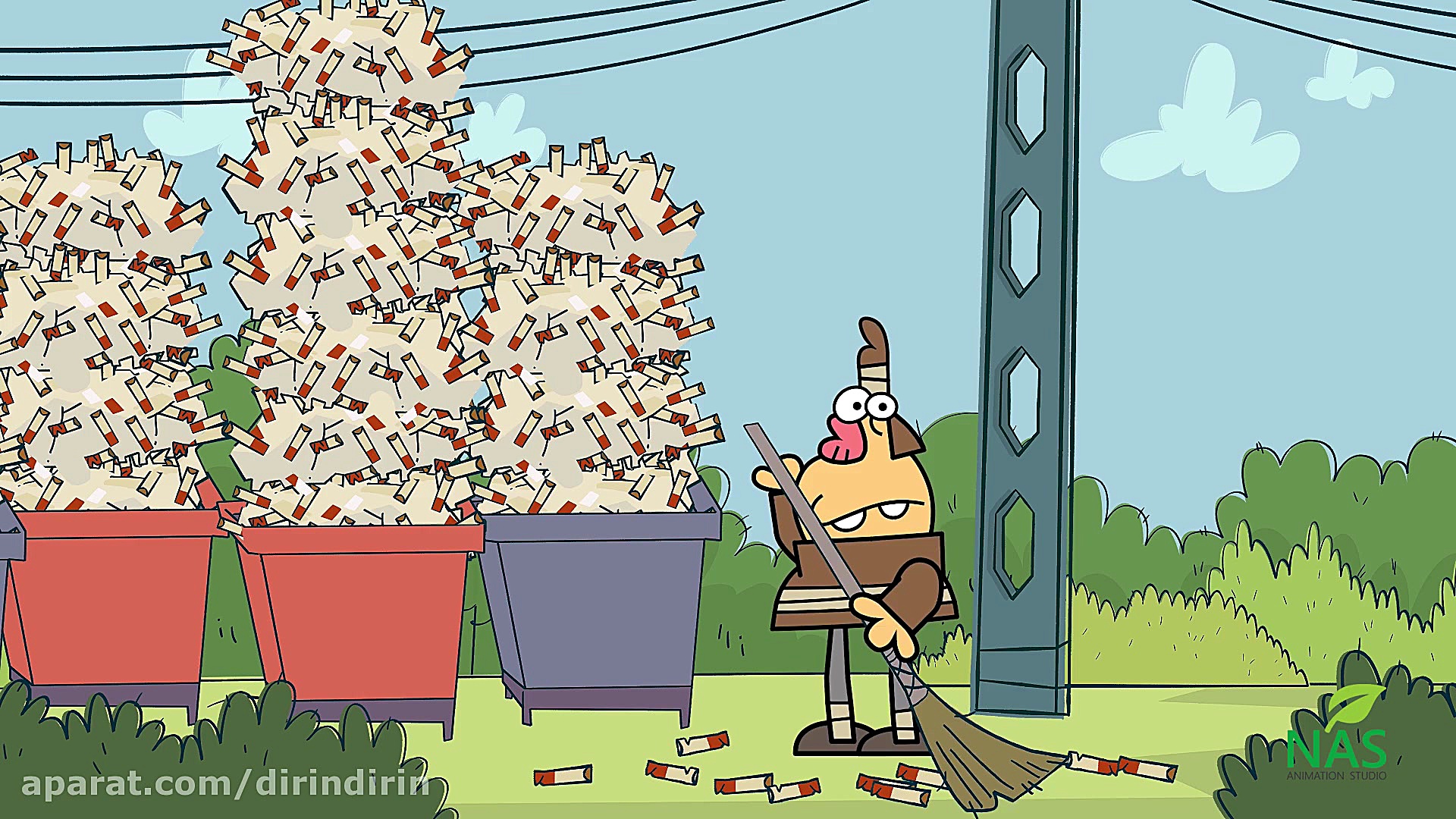 دیرین دیرین  ته سیگار