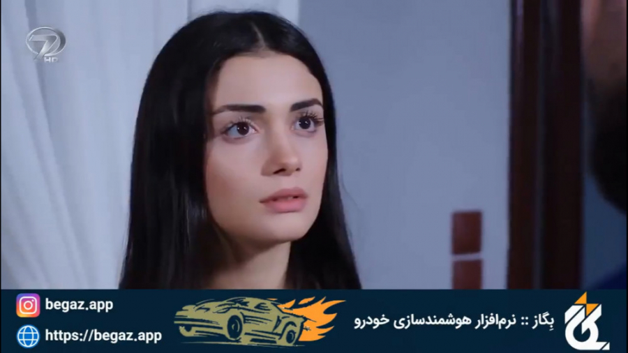 فراگمان سریال سوگند قسمت 118 (...