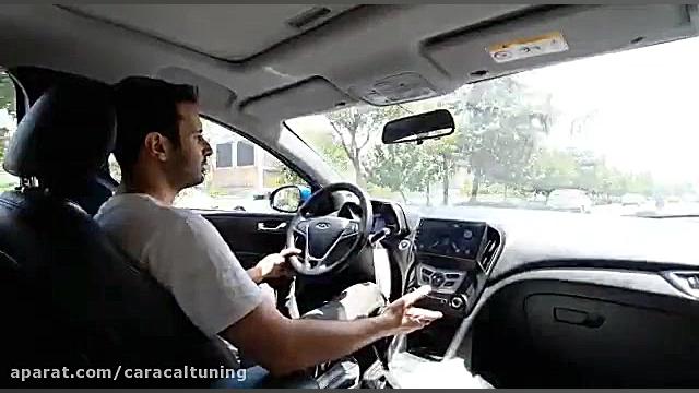 ریمپ آریزو5 توربو  همه چیز درب...