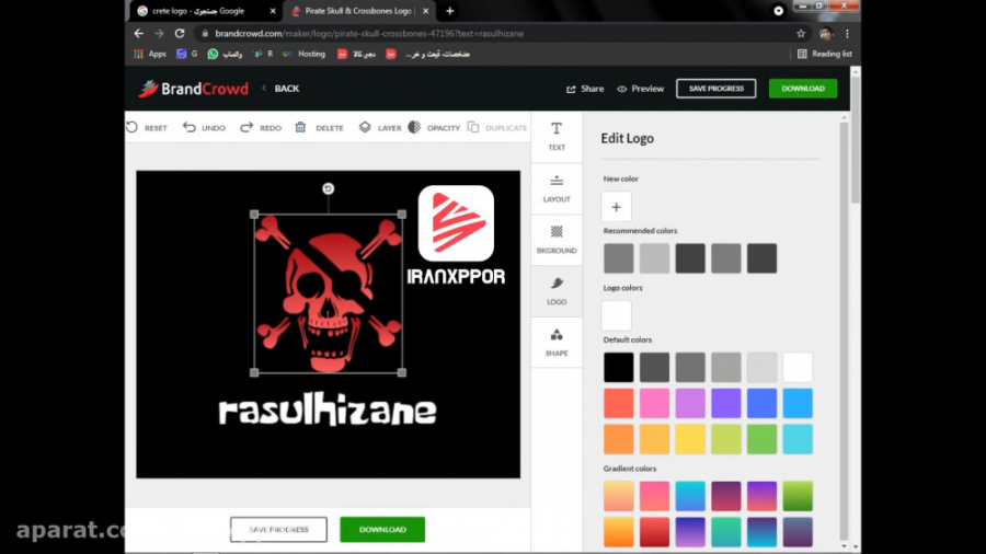 آموزش ساخت لوگو رایگان بدون دا...