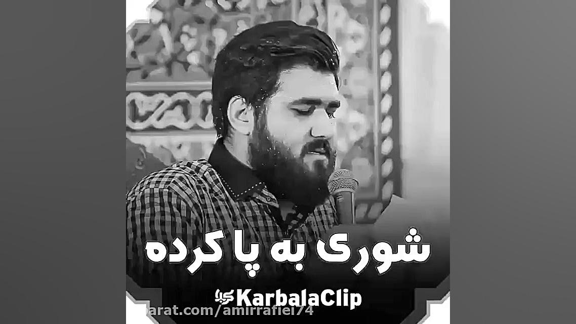 کلیپ تبریک عید غدیر خم  آهنگ ع...