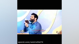 کلیپ شاد تبریک عید غدیر  عید غ...