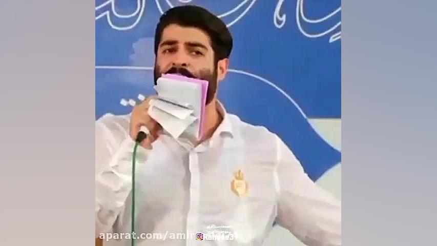 کلیپ تبریک عید غدیر خم  آهنگ ع...