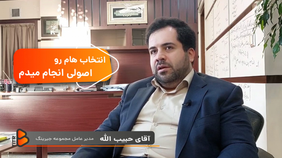 ️ثروت پول بیرونی نیست