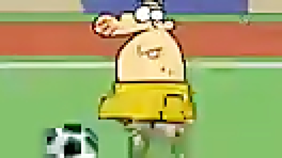 دیرین دیرین