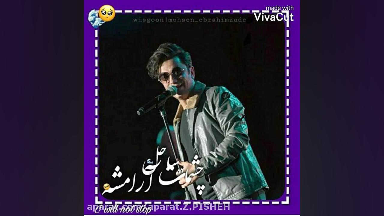 پروفایل جدیدم گمم نکنیدا ملیکا...