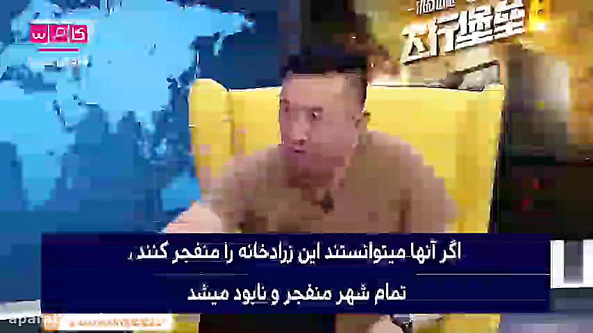 ایرانی ها جنگاور فوق العاده ای...