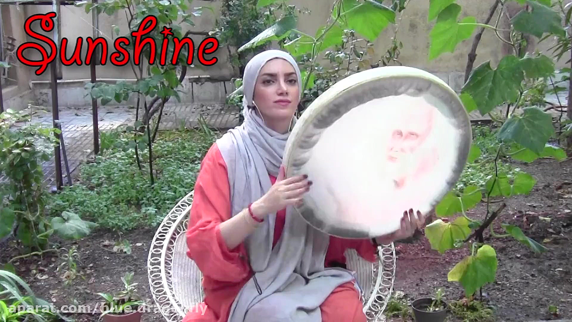 تبریک عید غدیر خم  دف نوازی آه...