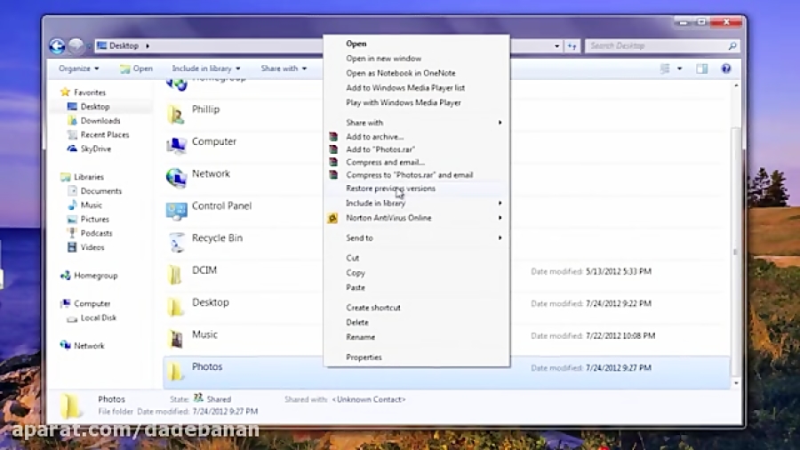 ترفند ساده ویندوز برای بازیابی...