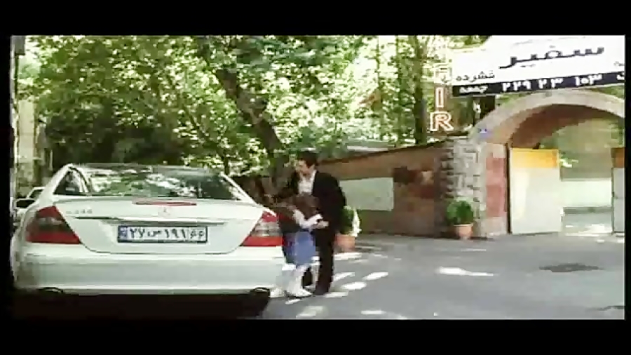 ساعت شلوغی با صدای حمید عسگری